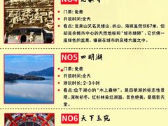 -王阳明故居