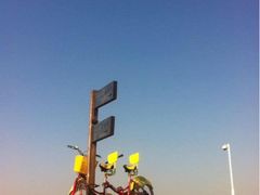 -南京金牛湖风景区