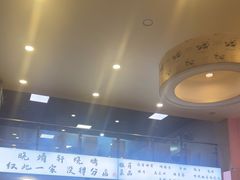 -晓靖轩烧烤(沙河风情店)