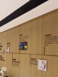 -广东韩妃整形外科医院