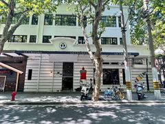 -La Creperie法餐厅(桃江路店)