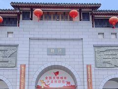 -沙县小吃文化城