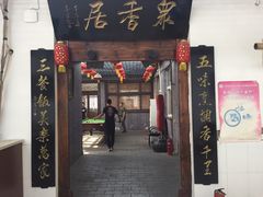 -亲兄弟真人CS团建拓展基地
