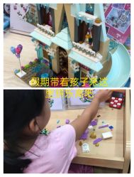 -Block Park 租乐高(天虹店)