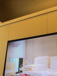 -上海时光整形外科医院
