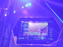 -魅KTV·AI辅唱(簋街店)