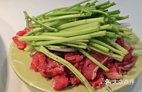 Stir-Fried Beef with Celery