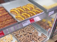 -读酥世家(宛平南路店)