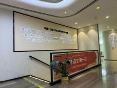 -牙博士口腔品牌连锁(杨浦店)