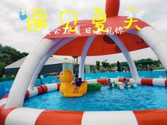 -季高兔窝窝亲子园(上海薰衣草公园店)