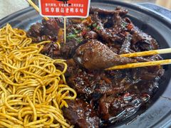 -回味黑鸭煲·始于2006(万松园店)