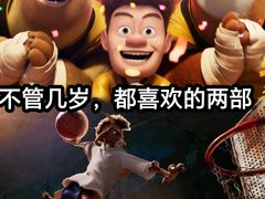 -博纳国际影城IMAX(中央大道店)