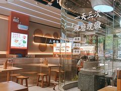 -三两粉(莲塘华润万家店)