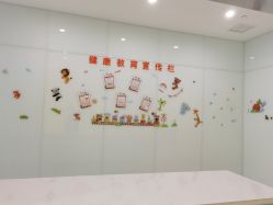 -天津市儿童医院(河西马场院区)