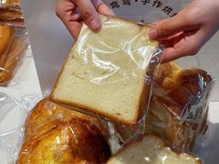 -玥儿弯弯手作烘焙(中海国际社区御城店)