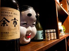 -半藏居酒屋(香港花园店)