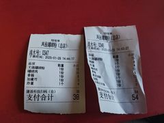 -凤张螺蛳粉·爽口粉(跃进路总店)