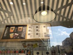-JUICE  TIMES(中茵海华店)