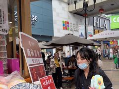 -霸王茶姬(金港国际店)