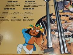 -万兴佳烤肉·长白山老味道(宏泰广场店)