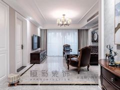-恒彩家装·品质整装(集团店)