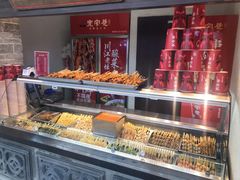 冷锅串串-宽窄巷成都菜(青岛路万达广场店)