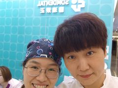 -固瑞齿科(国贸门诊店)