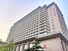 -北京饭店