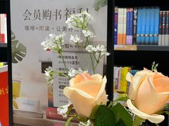 -咪咕咖啡(北京西单店)