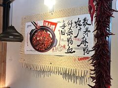 -辣瓦·江西爆炒馆子
