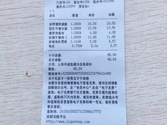 -青岛利群四方购物广场