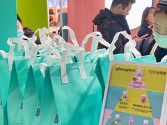 -gleeglee乐溢亦茶(合生汇店)