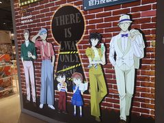 -IPSTAR|潮玩星球(天府广场店)