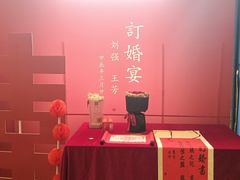 -俏巴渝·家宴·生日宴(锦绣城店)