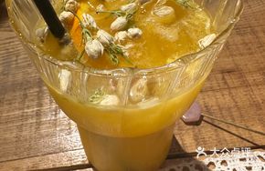Fresh Orange Jasmine Green