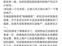 -凯德广场(西城店)