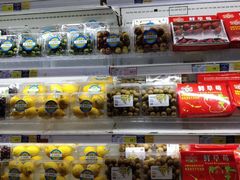 -麦德龙(青羊店)