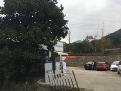 -浙江元通福通福特4S店(西溪店)