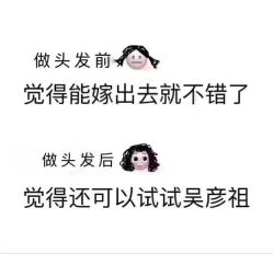 -巴黎劳伦LF