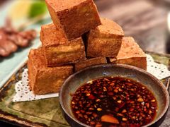 眷屋炸豆腐-眷屋の深夜食堂(云锦中心店)