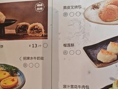 -顺峰·粤菜海鲜·早茶自助(阜成店)