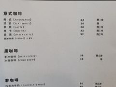 -MQ COFFEE STAND明谦(新洲店)