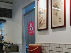 -鸡坤茶室(三里屯店)