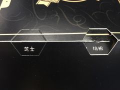 -麦当劳(世贸店)