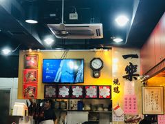 -一乐烧鹅(中环店)
