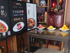 -集贤门·徽菜(南山店)