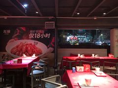-龙巢盱眙龙虾·牛蛙·烧烤宵夜(八卦岭店)