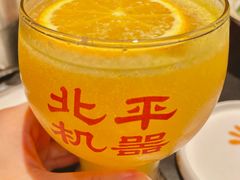 -幸邻食堂