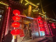 -渔掌门(铁东店)
