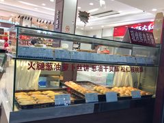 面包甜点陈列柜-上海市长春食品商店(淮海中路店)